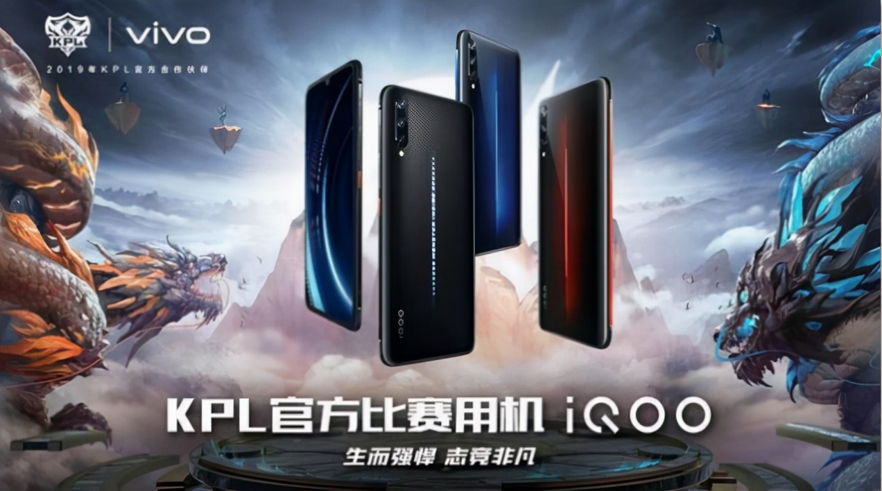 edg电竞大旗,edg电竞产品