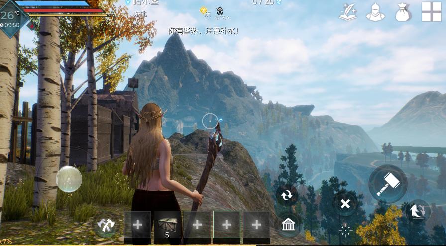 盘点10款爆内存开放世界手游,顶级高清画质开放世界3a手游推荐