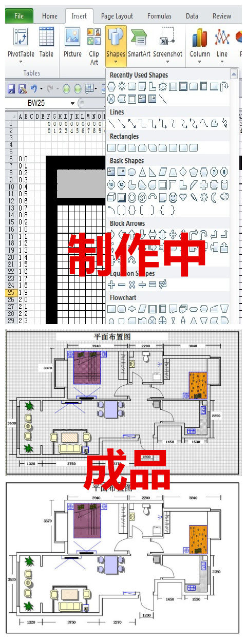 装修请设计师,装修请设计师价格