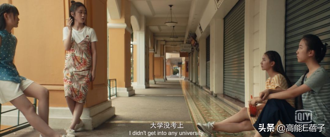 唐人街探案3夜晚一个人关灯,唐人街探案开灯关灯