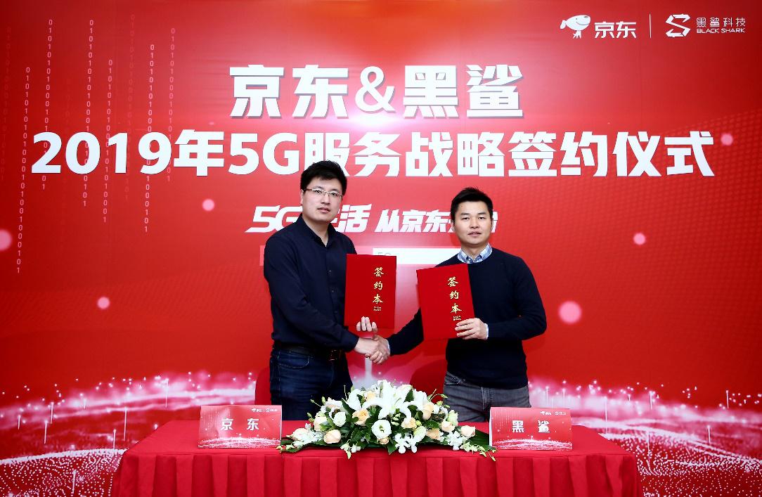 2019年kpl秋季赛总决赛所用手机,kpl春季赛2020总决赛开幕