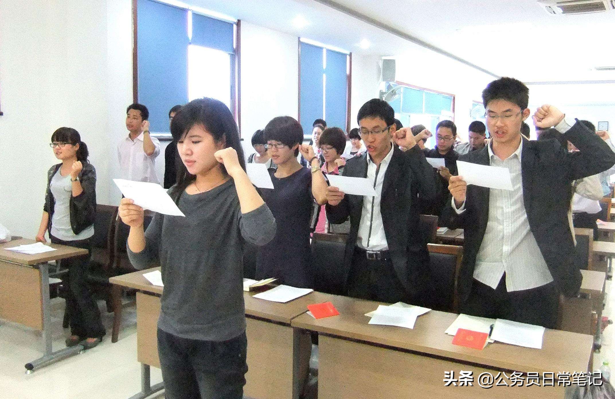 上班报到第一天注意什么,公务员报到需要带什么