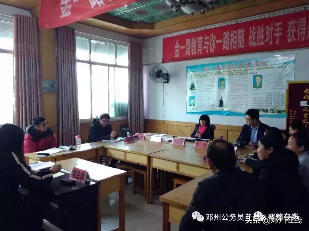 公务员没背景能到什么级别,没背景考公务员能上岸么