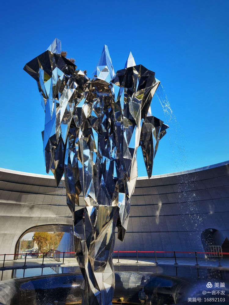 秋之旅免费完整版,秋之旅风景图片