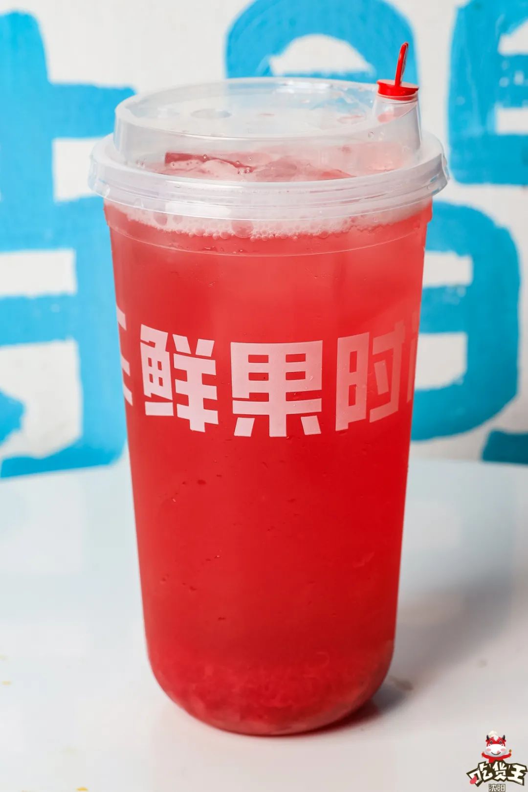 鲜果时间新品,鲜果时间果茶推荐