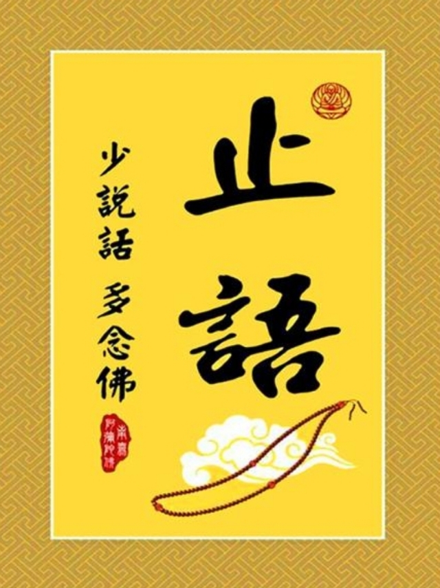 背后说你坏话的人是什么心理,喜欢背后说别人坏话是什么心理