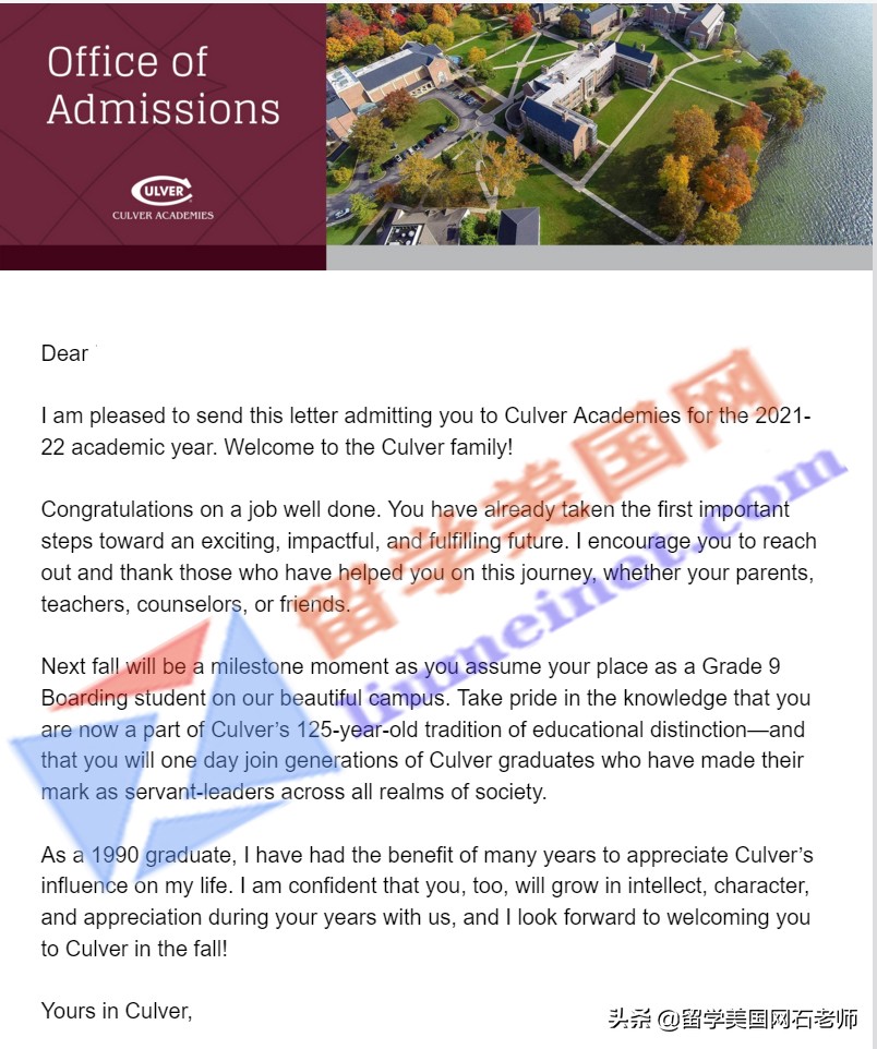 美国赛艇,赛艇美国