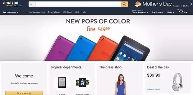 美国亚马逊海淘最快几天到货,美国亚马逊海淘手把手攻略