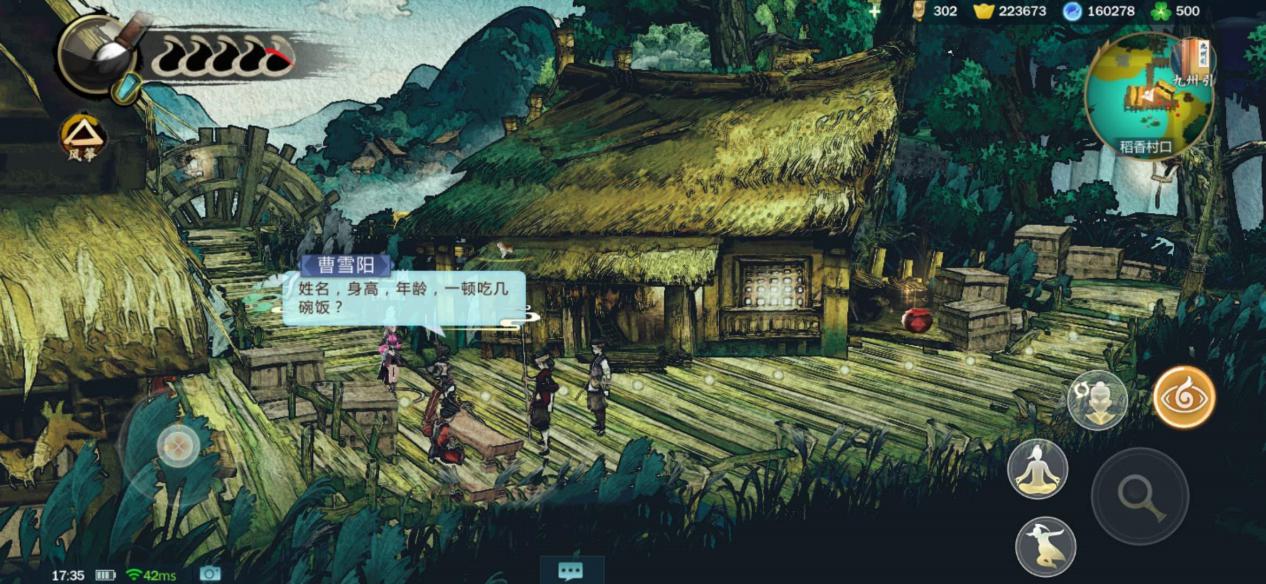 指环王网游什么时候回归,现在还有什么类似魔兽世界的网游