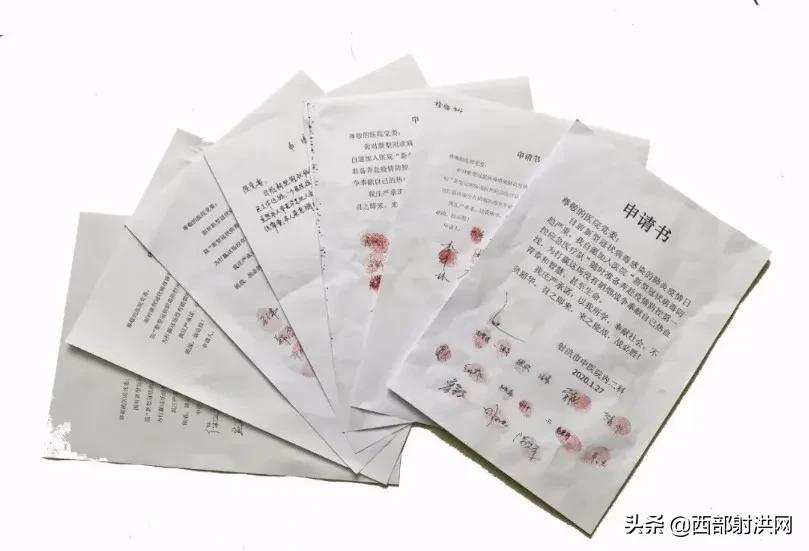 无川不成军的四川,无川不成军川军的英雄