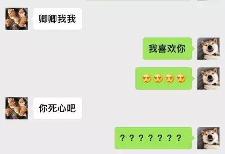 约会把妹套路,如何学会高手撩妹操作