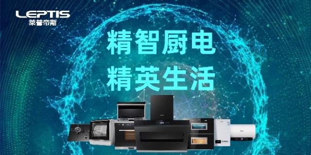 吸油烟机与集成灶比较,油烟机还是集成灶吸烟能力强