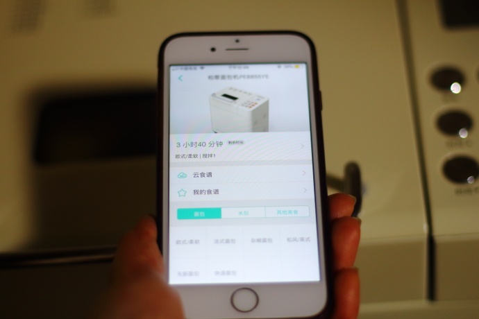 面包机一键做吐司面包做法,面包机一键自制松软面包