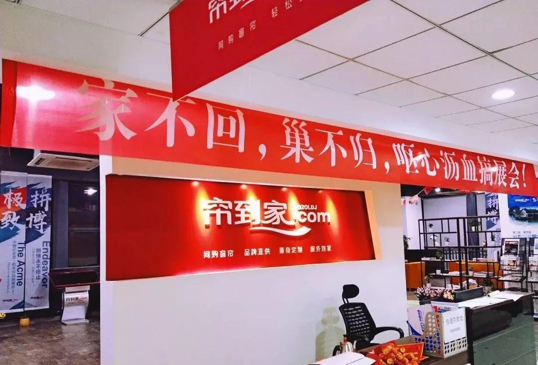 2019瀹剁汉琛屼笟鍙戝睍瓒嬪娍,瀹剁汉琛屼笟2019