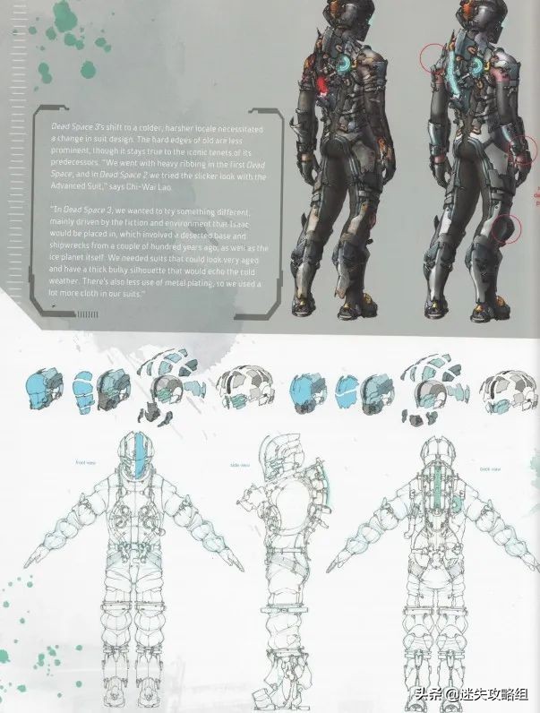 ea怎么玩死亡空间,ea死亡空间2