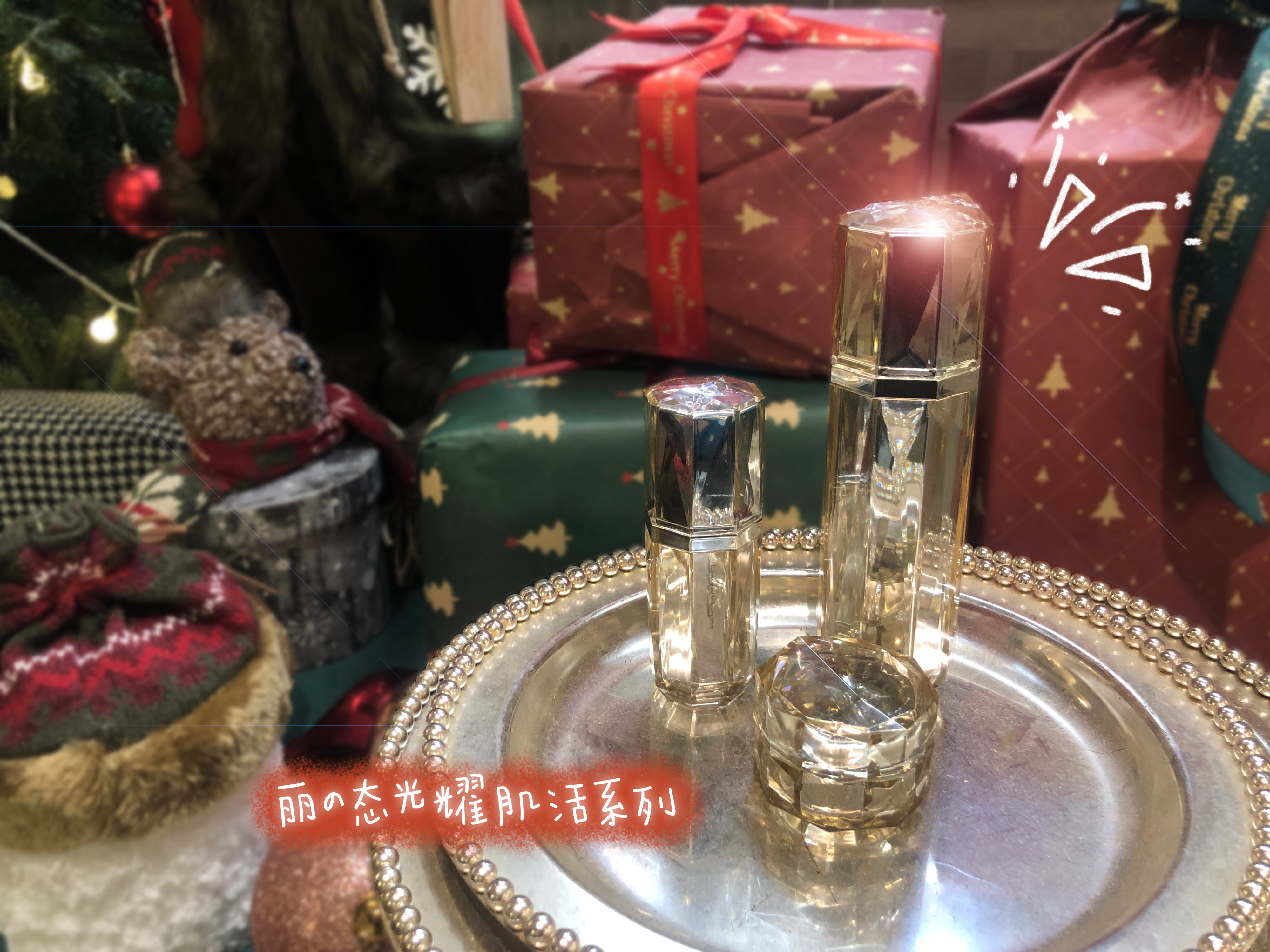 圣诞节送女友什么礼物好呀,圣诞节送什么礼物给情人最合适