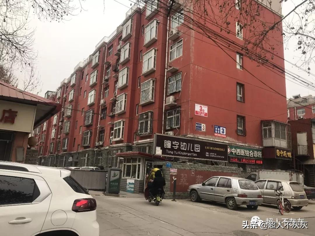 石家庄各区学区房大全,石家庄新华区性价比高的学区房