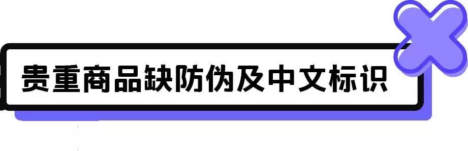 易捷便利店的优缺点,易捷便利店可靠吗