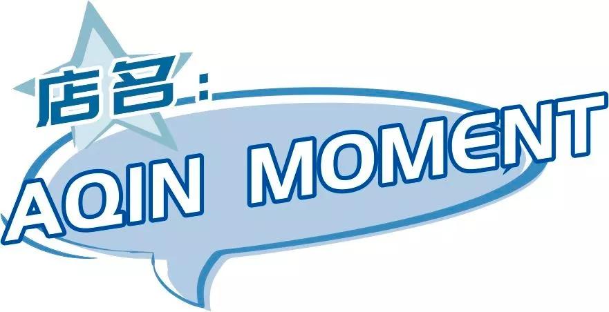 李佳琦推荐羞羞香水,李佳琦79块钱的东西