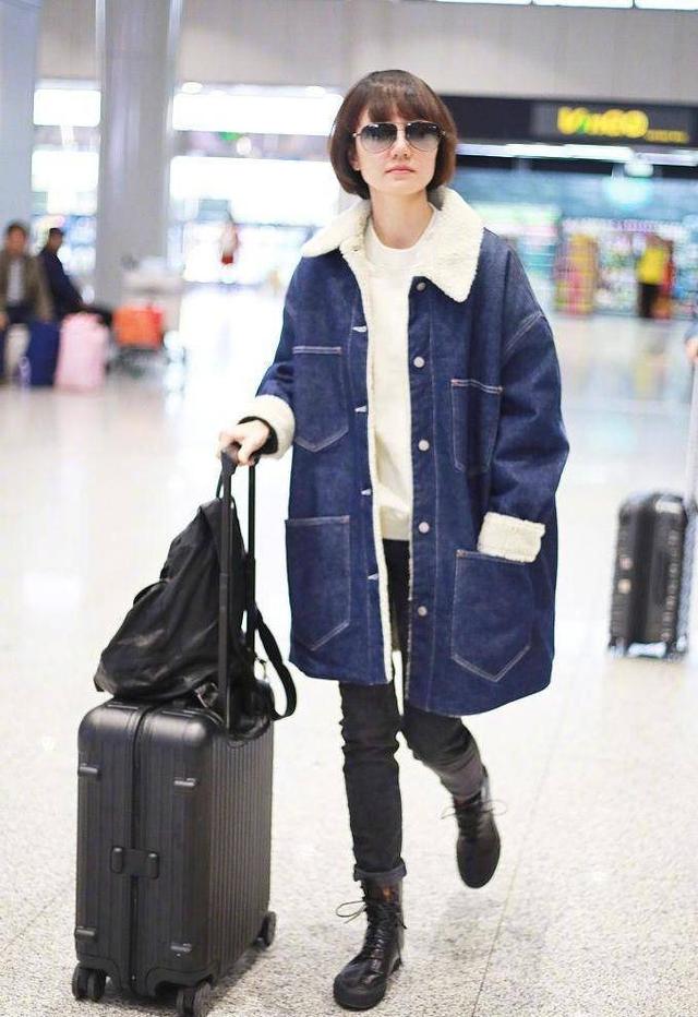 袁泉穿搭同款,袁泉牛仔外套穿搭