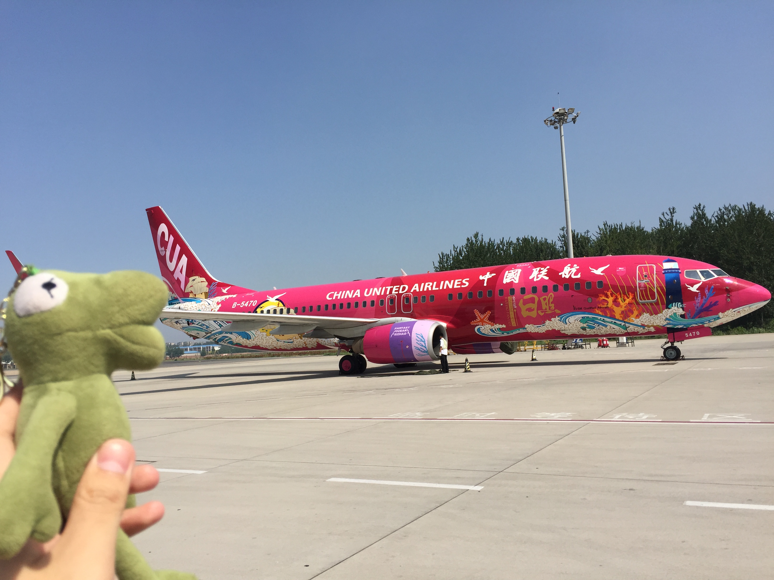 kn5905航班查询,kn5908次航班