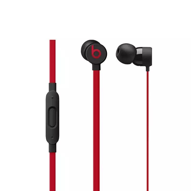 白色情人节快乐红包,白色情人节快乐礼物