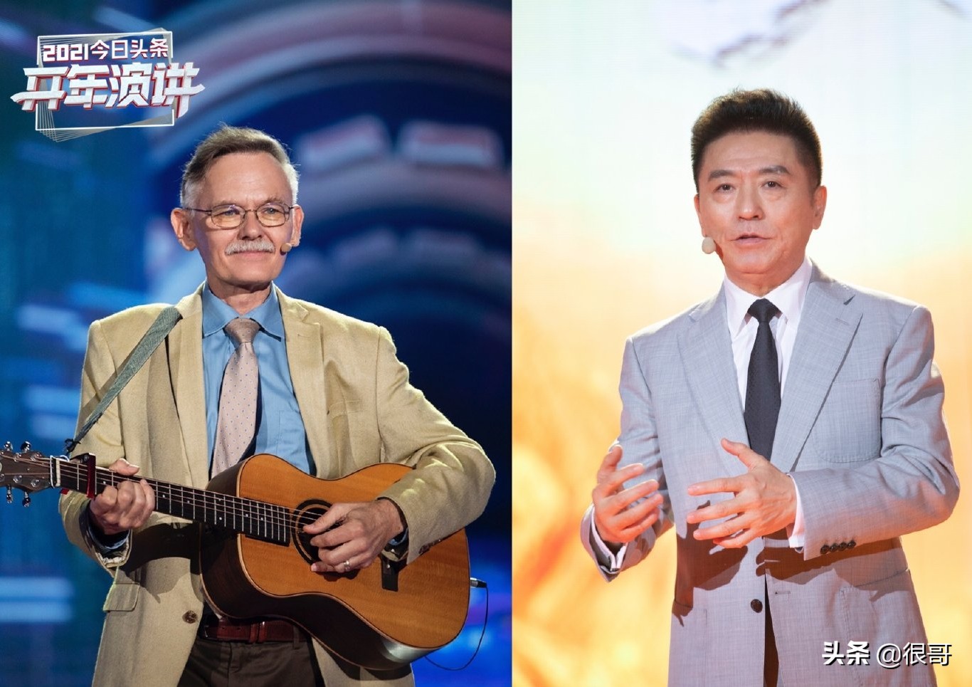 开年演讲王一博肖战,王一博开年演讲上有表演吗