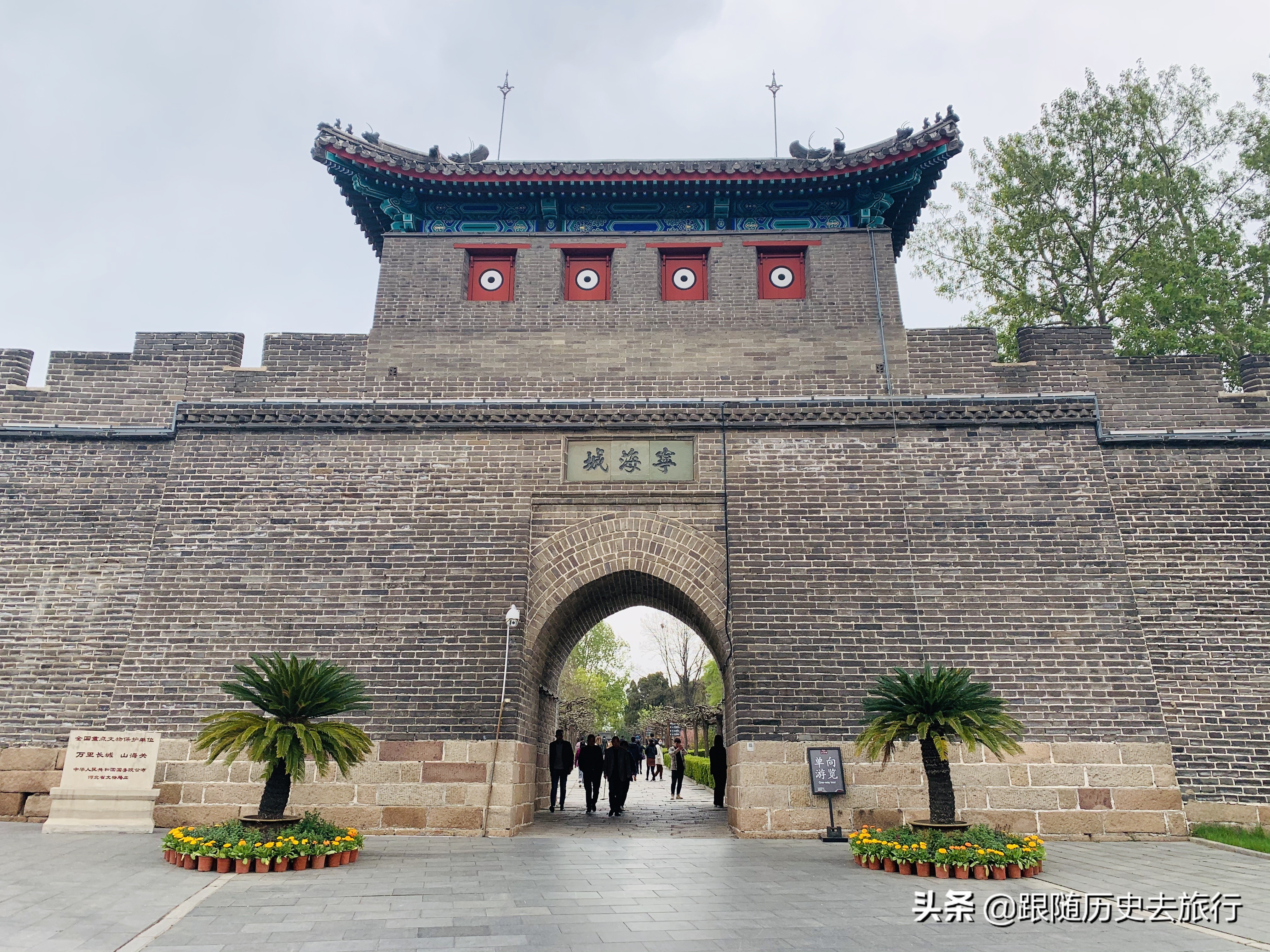 秦皇岛古长城美如画,万里长城老龙头俯视图