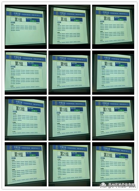 1120组客户选180套房源，南山维拉1小时45分结束抢房之战