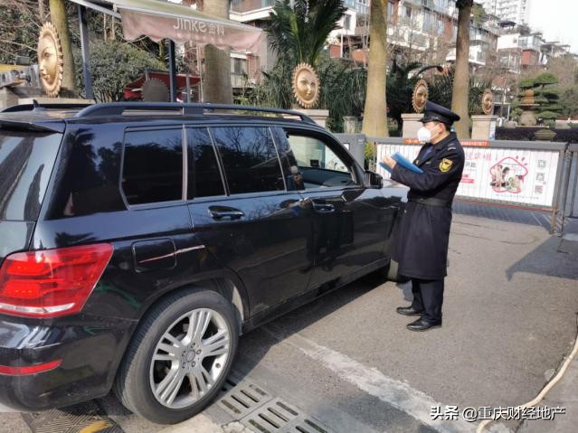 閲嶅簡灏忓尯鐤儏瑙嗛,閲嶅簡灏忓尯鐤儏