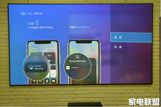 明基i965l激光电视100寸屏幕,明基电视i965l怎么样