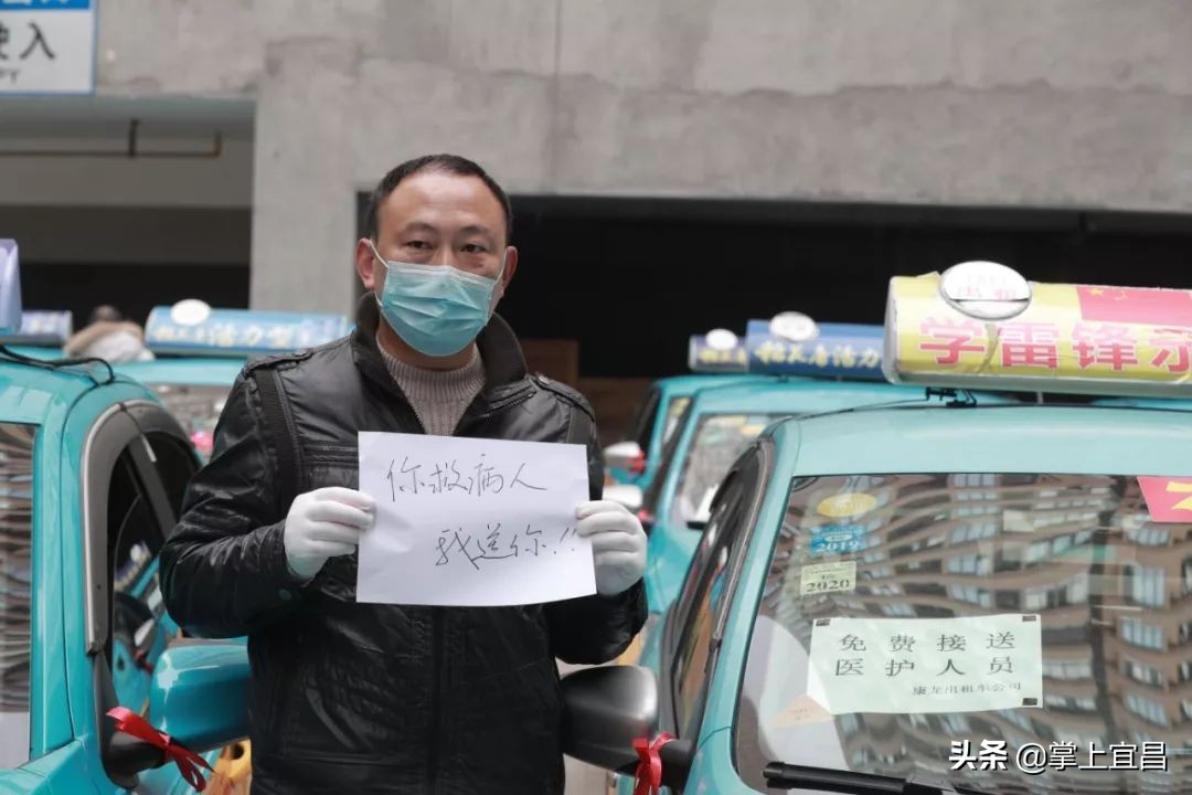 宜昌江边志愿者,你好我是哈尔滨志愿者完整版