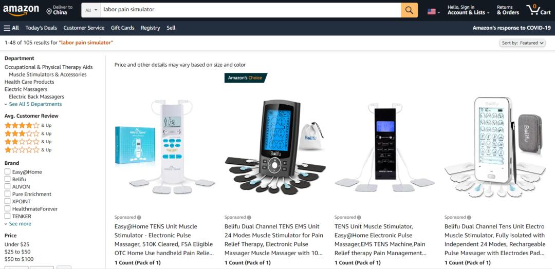 分娩体验是怎么收费的,分娩痛体验12级哪里可以体验