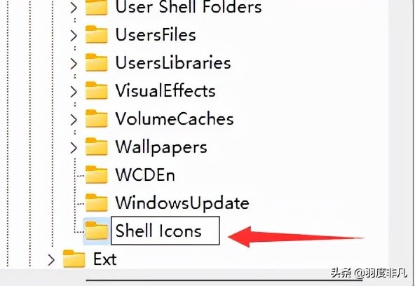 win11快捷方式图标怎么去掉箭头,win10电脑软件图标箭头怎么去掉