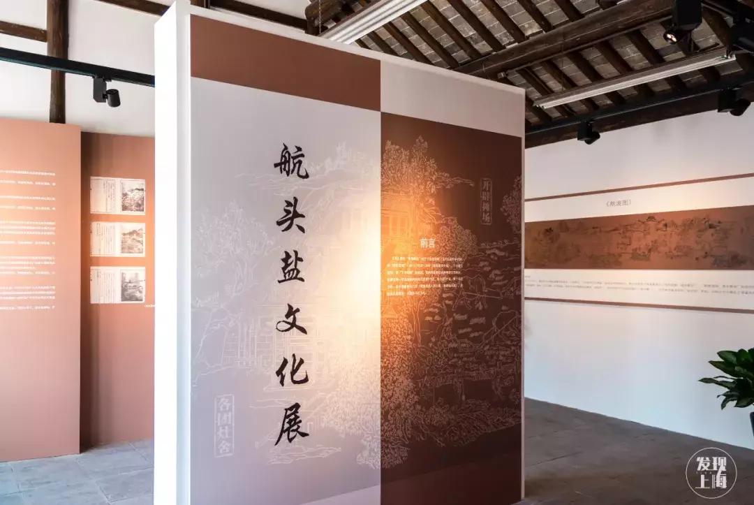 傅雷上海故居产权,浦东航头傅雷故居