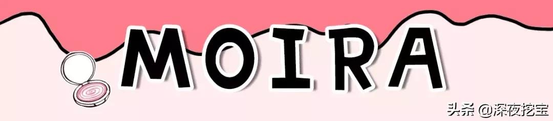 大牌彩妆口红平价推荐款,小众口红欧美系