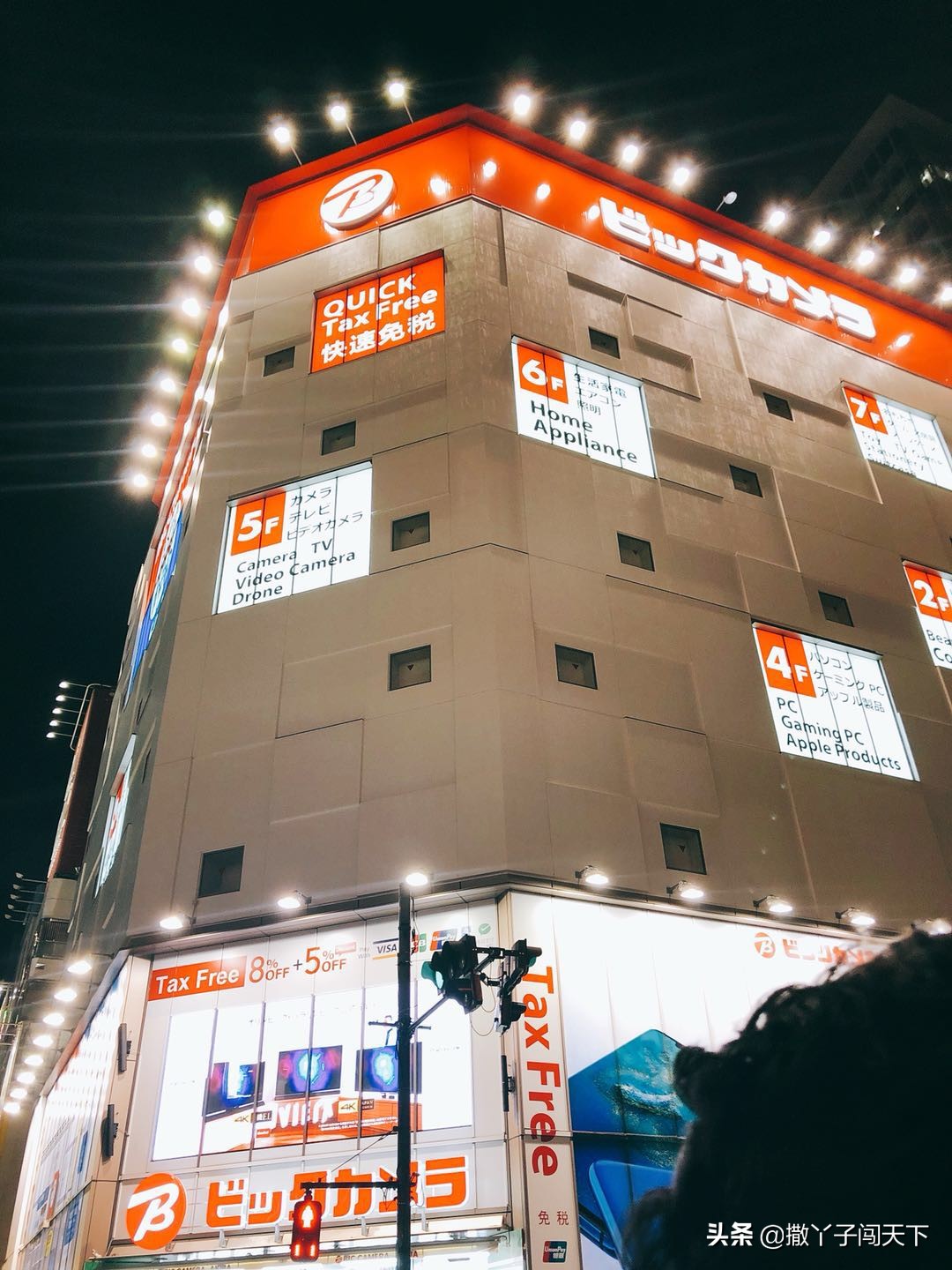 日本购物买的东西哪里来的,日本购物必买清单最全攻略