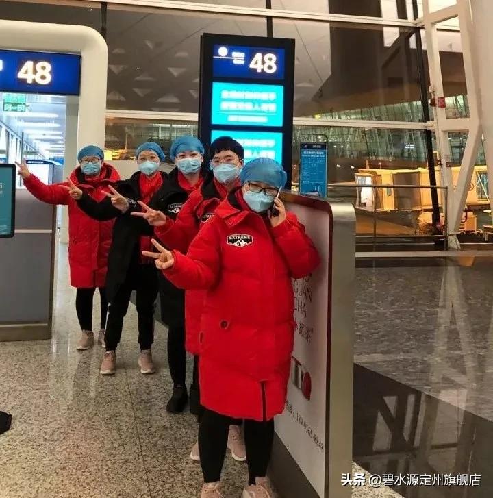 抗疫武汉支援队,支援定州医疗队