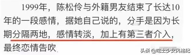 曾经生活在惊涛骇浪中的她为什么又站起来了？靠自救