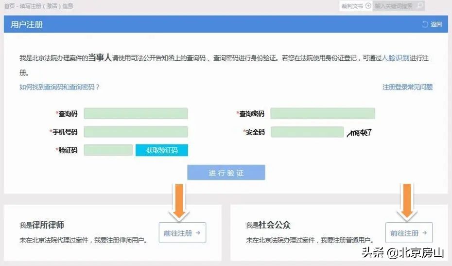 法院诉讼离婚判决书丢了,离婚判决书丢了法院也查不到档案