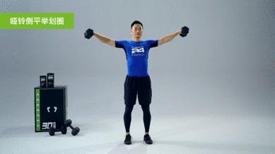 后背肉厚斜方肌大怎么减,背上全是肉