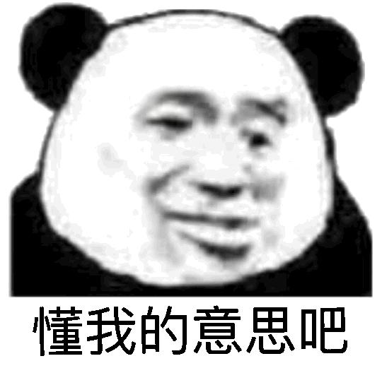 免佣看房,免佣看房的好处