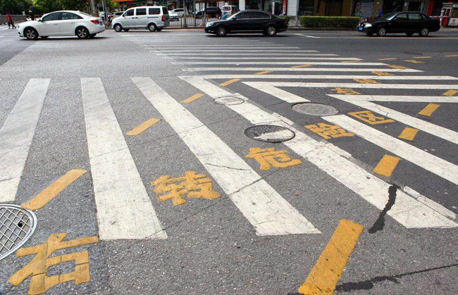 动真格解决问题,上海动真格