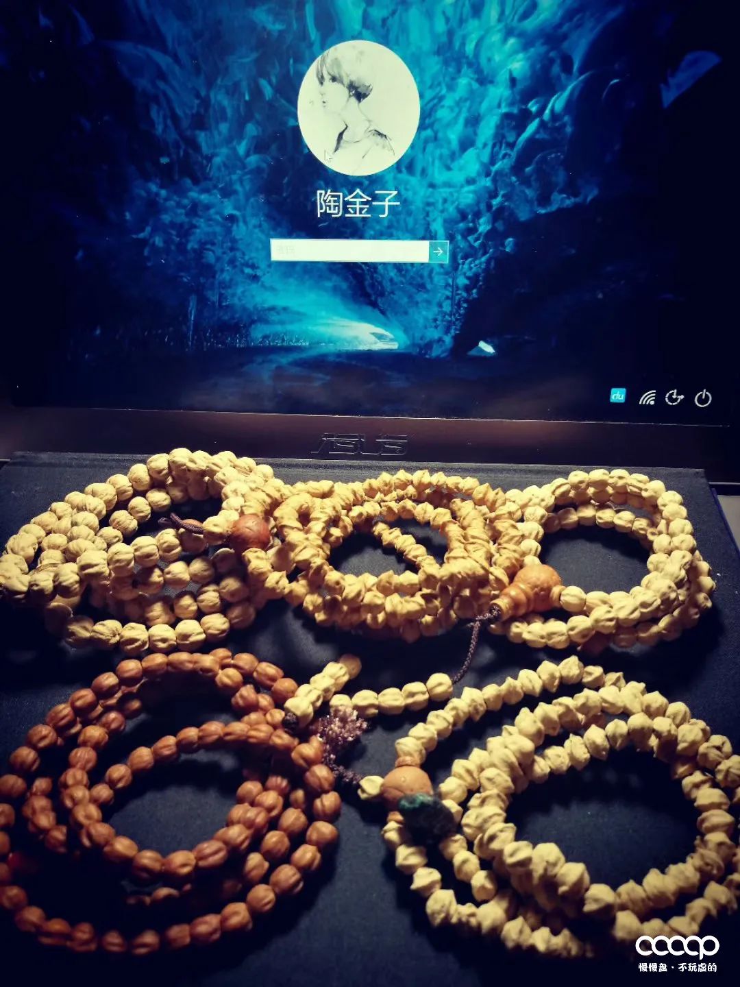 超实力派小姐姐!玩串16年,爱入骨髓,彻彻底底的包浆控