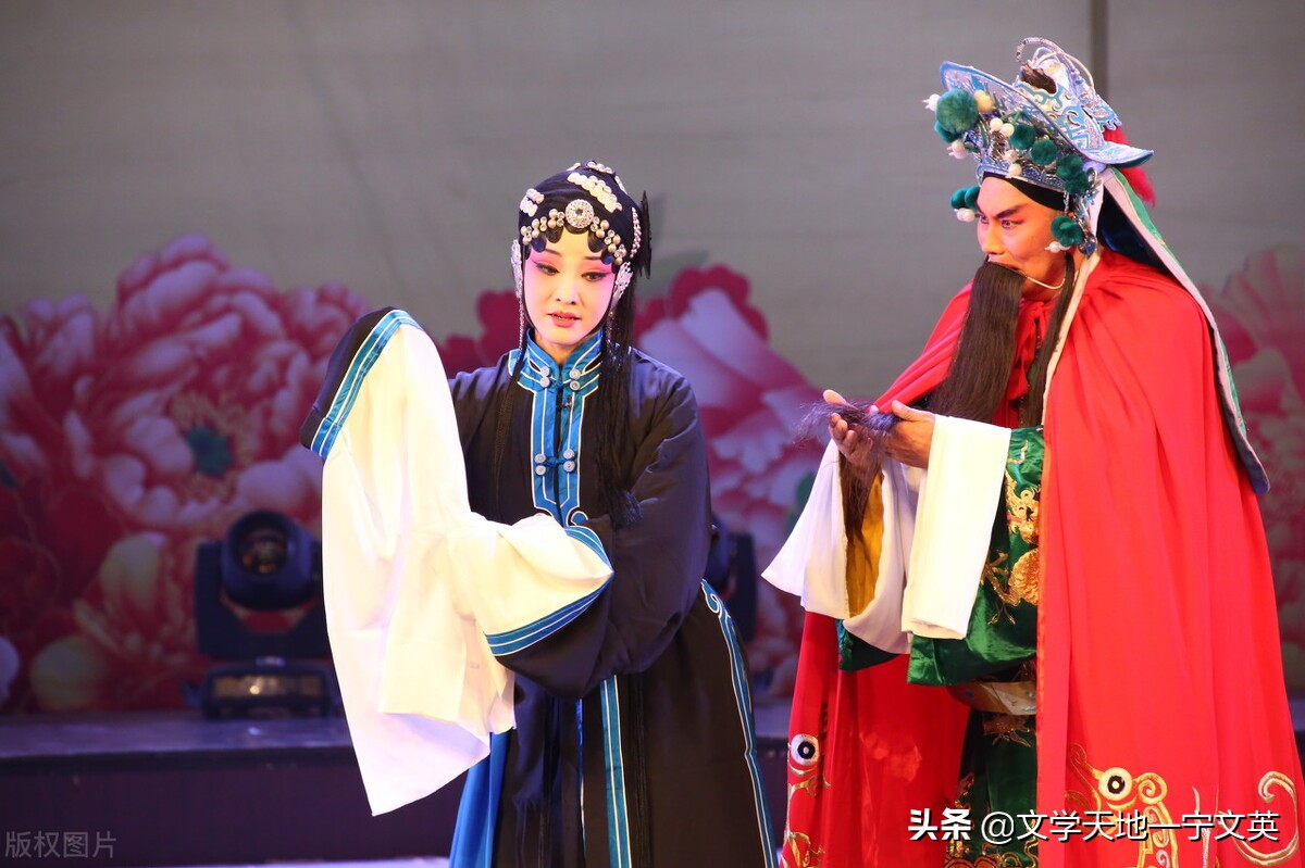 性格、冲突与情节—在陕西省文化局举办的戏剧创作座谈会上的讲话