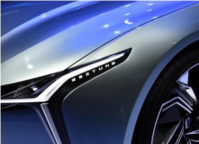 光影哲学设计图说一汽奔腾全新概念车