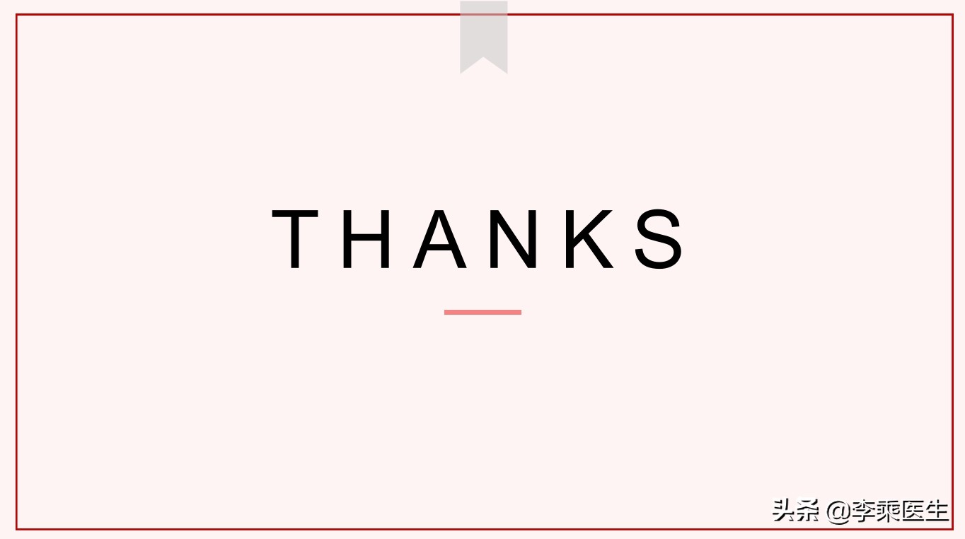 癌痛针灸艾灸哪个更有效,癌性疼痛的中药治疗