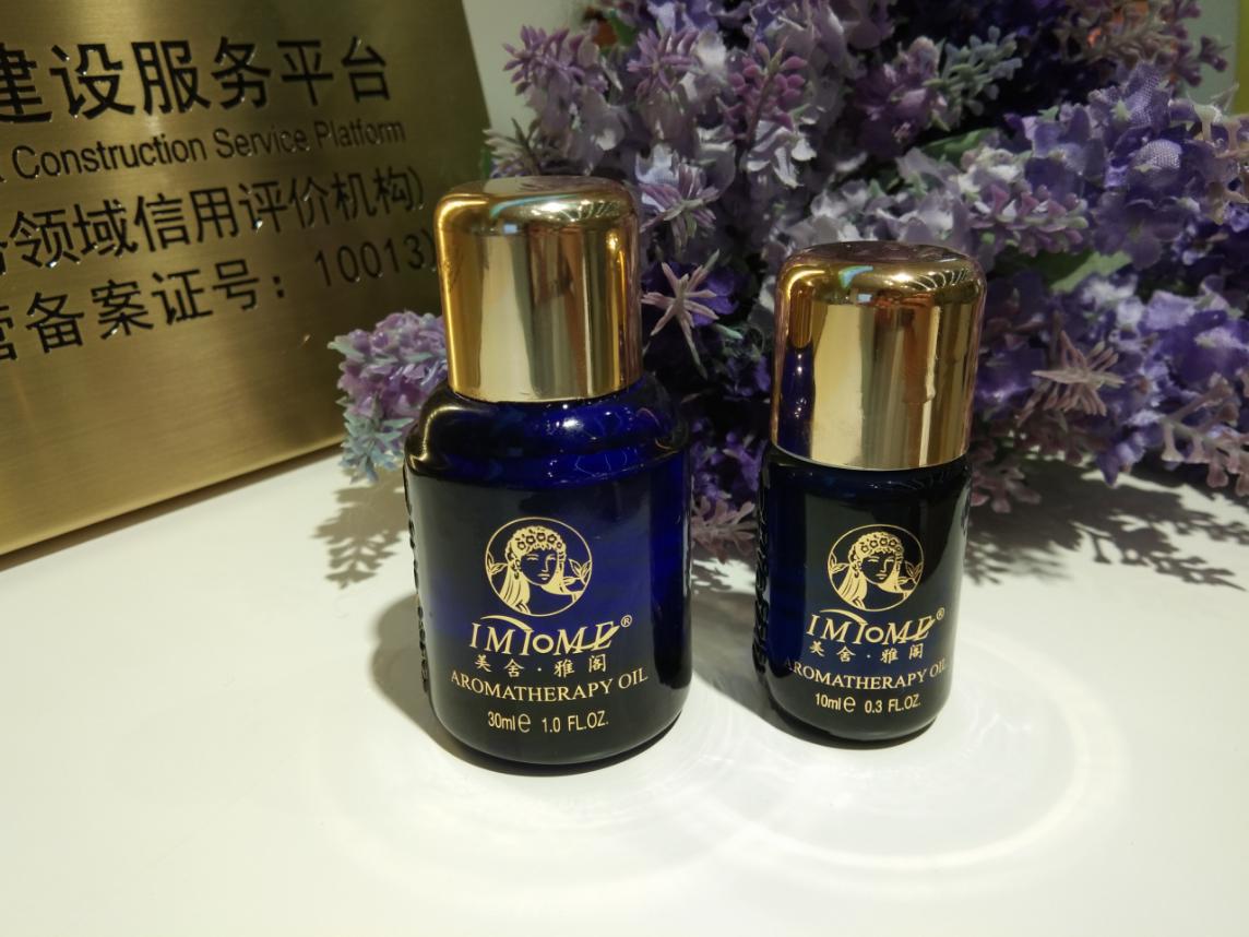 美舍雅阁化妆品产品大全,美舍雅阁精油护肤