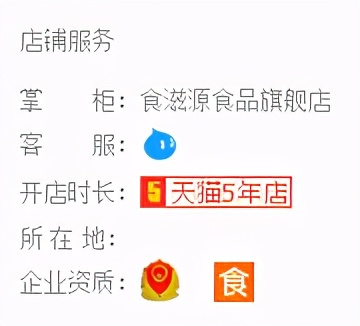 0元逛山姆会员制超市，揭秘超市供应商，源头工厂5折买零食