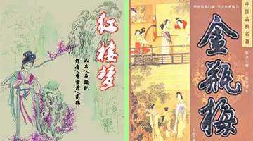 数理文化数字,数理文化的运用